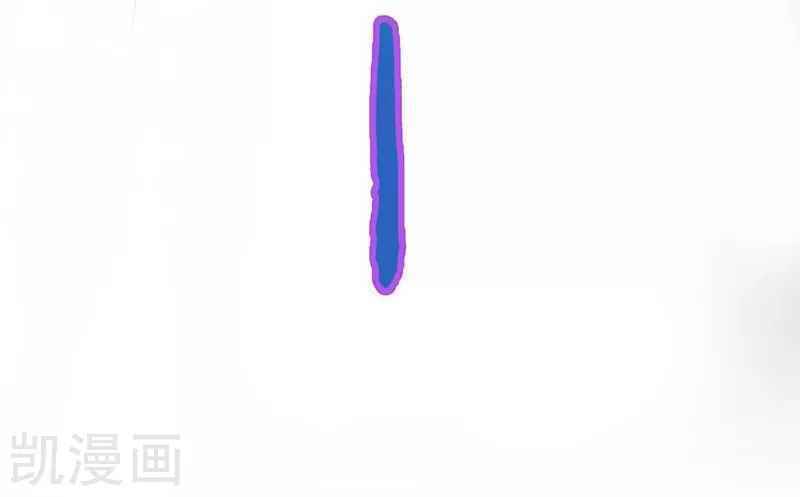 Địa Ngục Này Ta Mở Ra Đấy - Chapter 82 - Page 13