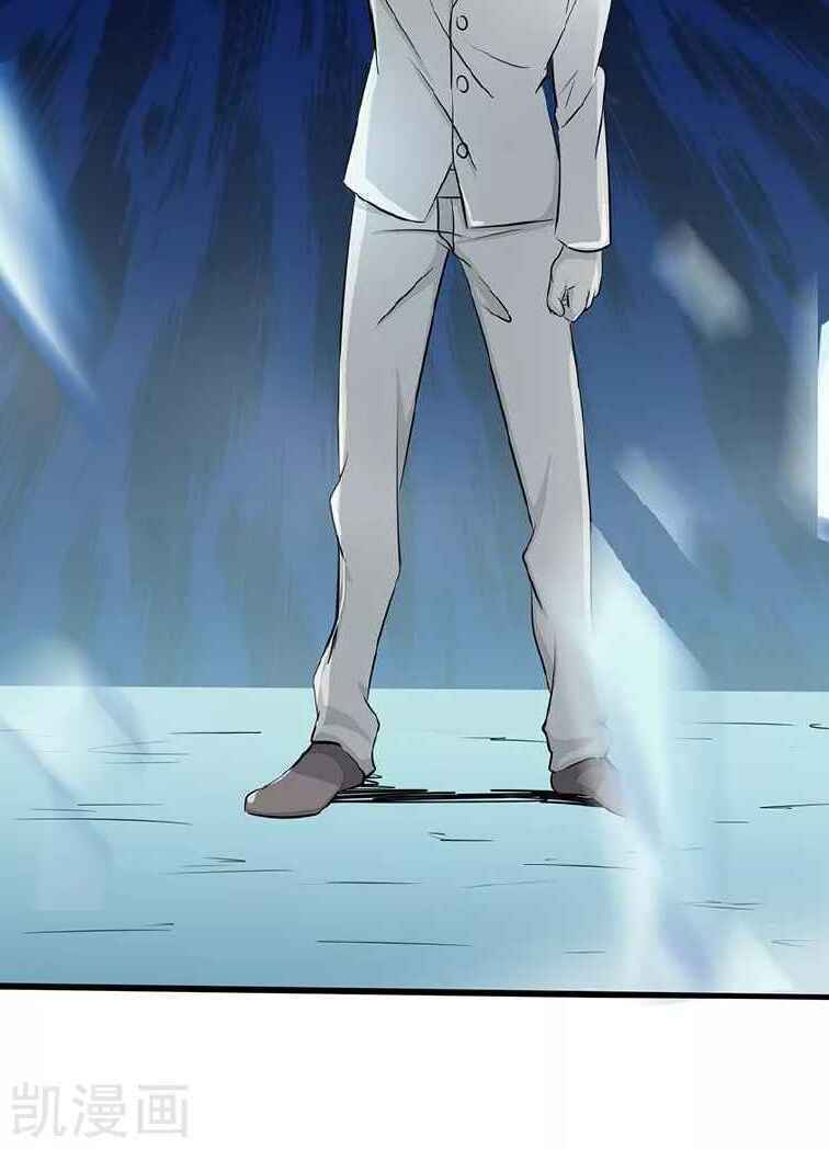 Địa Ngục Này Ta Mở Ra Đấy - Chapter 82 - Page 22