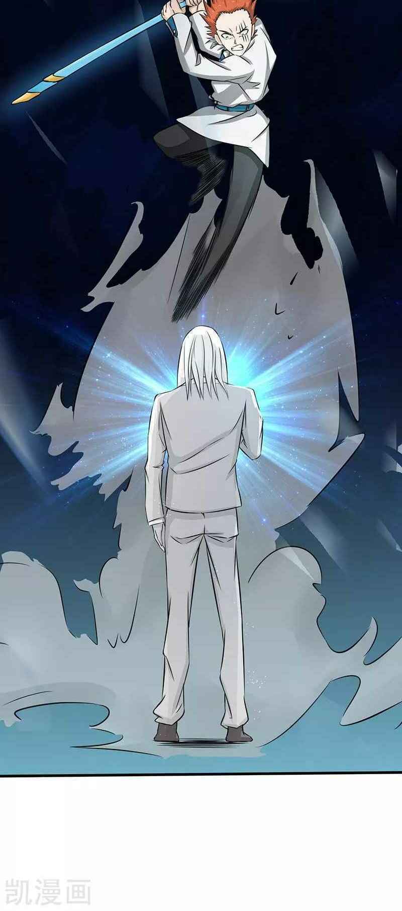 Địa Ngục Này Ta Mở Ra Đấy - Chapter 82 - Page 26