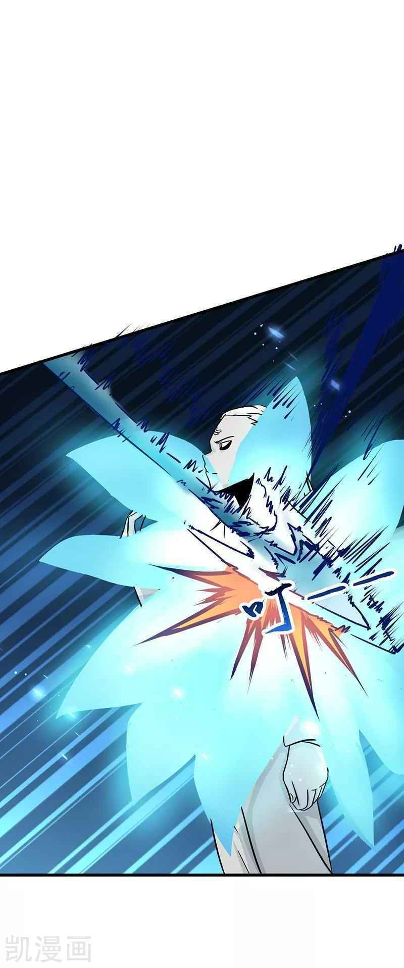 Địa Ngục Này Ta Mở Ra Đấy - Chapter 82 - Page 28