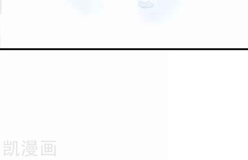 Địa Ngục Này Ta Mở Ra Đấy - Chapter 82 - Page 32