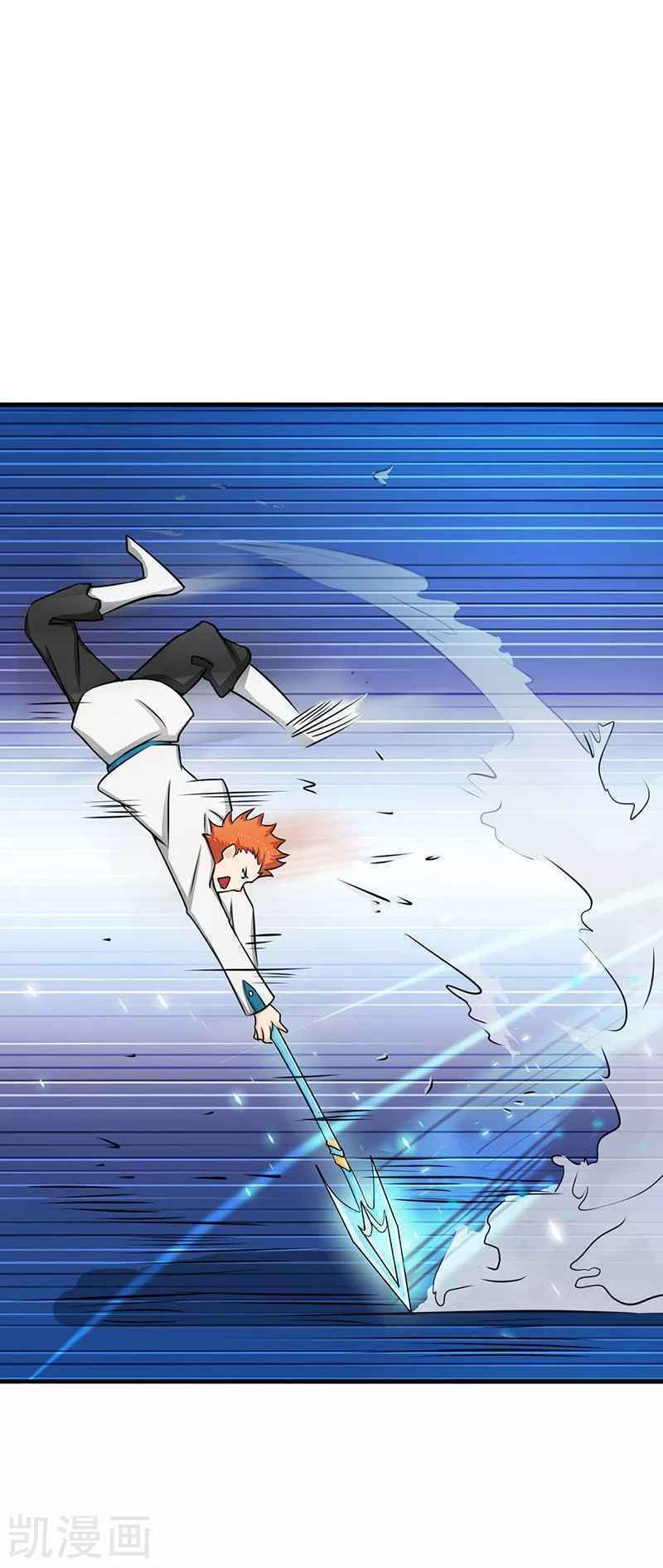 Địa Ngục Này Ta Mở Ra Đấy - Chapter 82 - Page 33