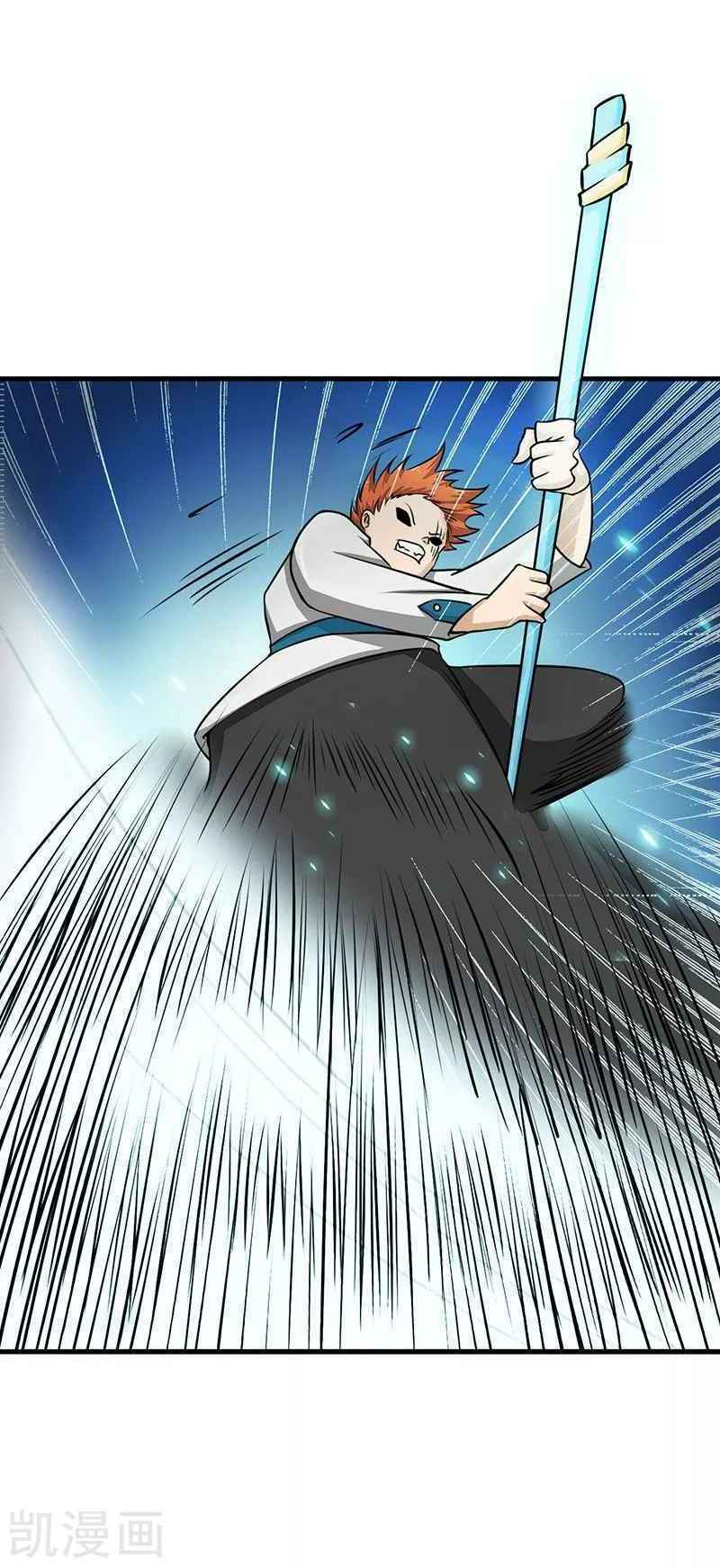 Địa Ngục Này Ta Mở Ra Đấy - Chapter 82 - Page 35