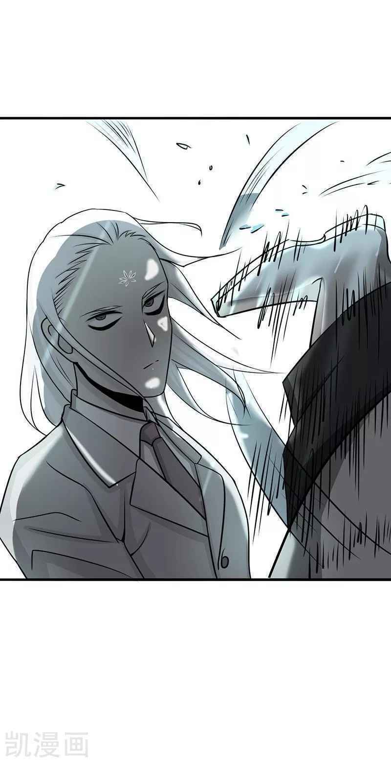 Địa Ngục Này Ta Mở Ra Đấy - Chapter 82 - Page 36