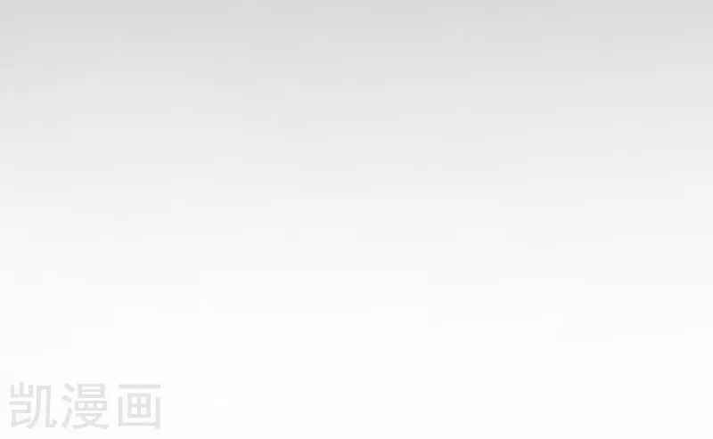 Địa Ngục Này Ta Mở Ra Đấy - Chapter 82 - Page 42