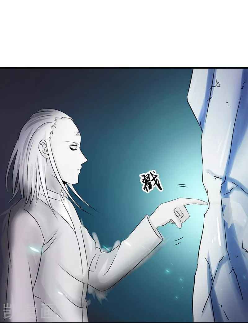 Địa Ngục Này Ta Mở Ra Đấy - Chapter 82 - Page 47