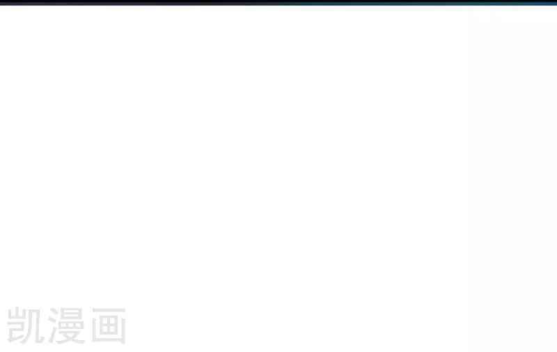 Địa Ngục Này Ta Mở Ra Đấy - Chapter 82 - Page 48