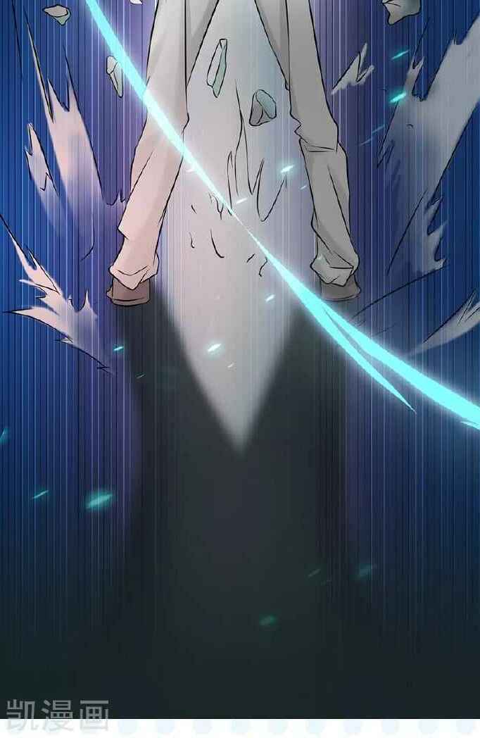 Địa Ngục Này Ta Mở Ra Đấy - Chapter 82 - Page 52