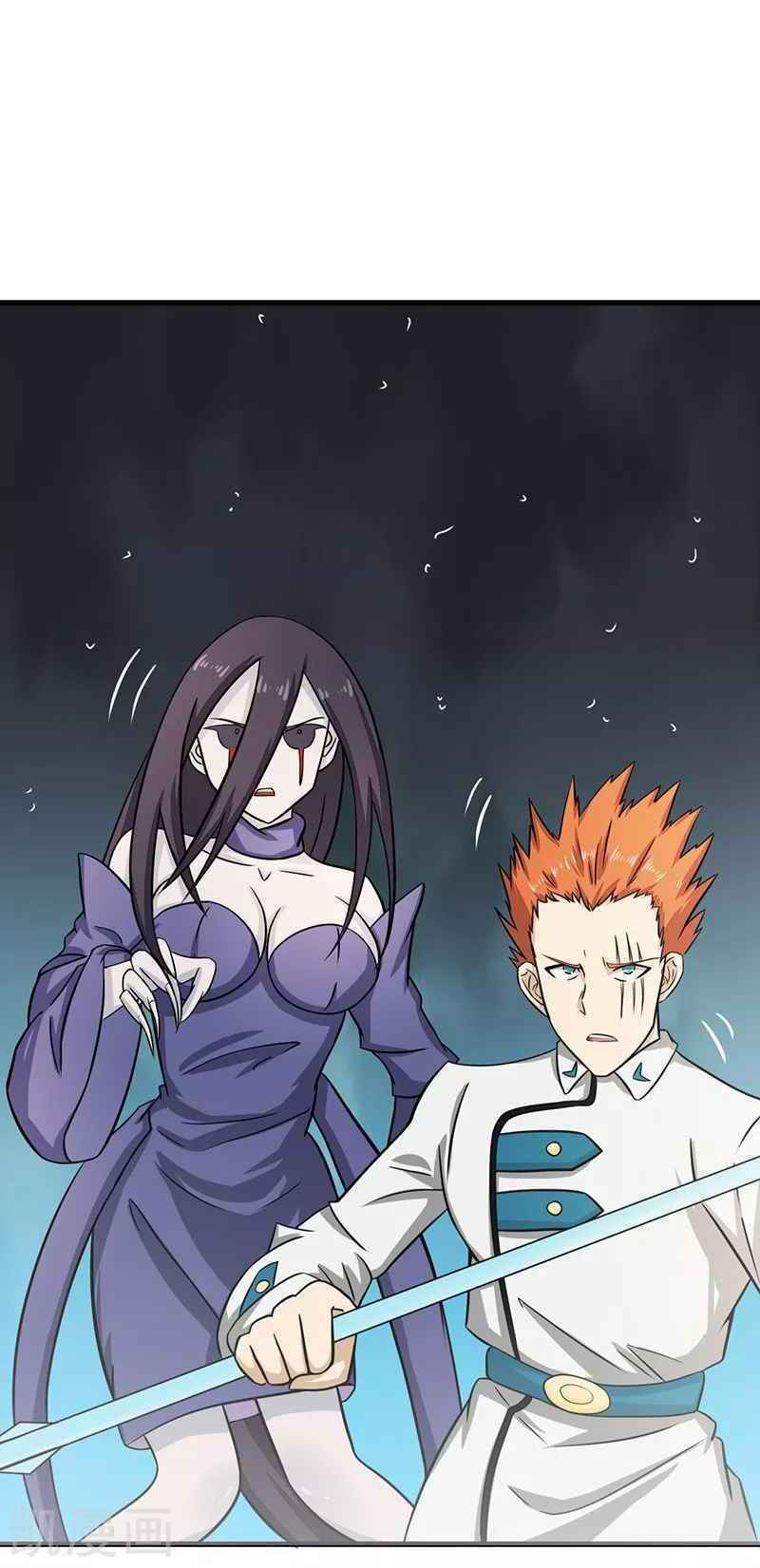 Địa Ngục Này Ta Mở Ra Đấy - Chapter 82 - Page 6