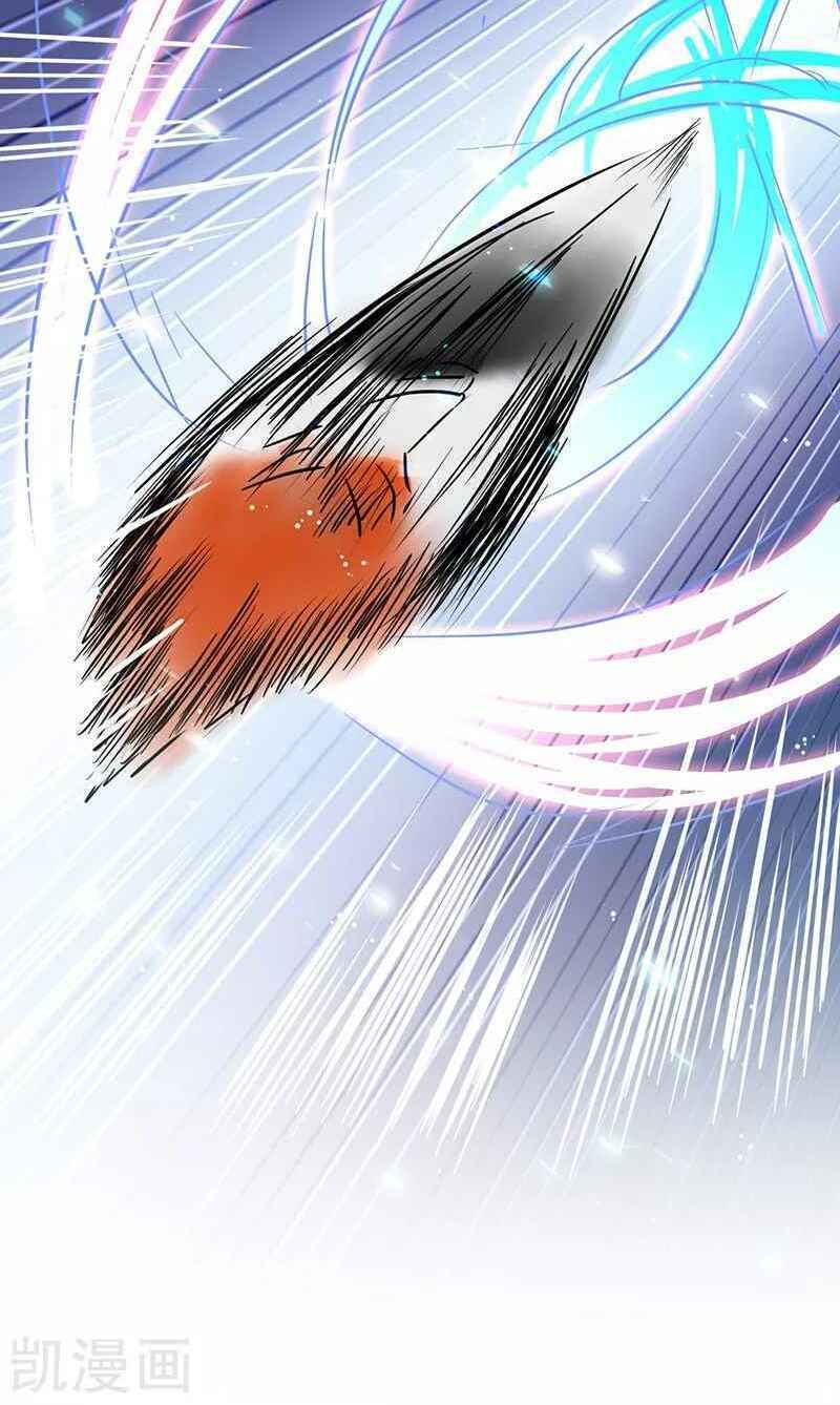 Địa Ngục Này Ta Mở Ra Đấy - Chapter 83 - Page 12