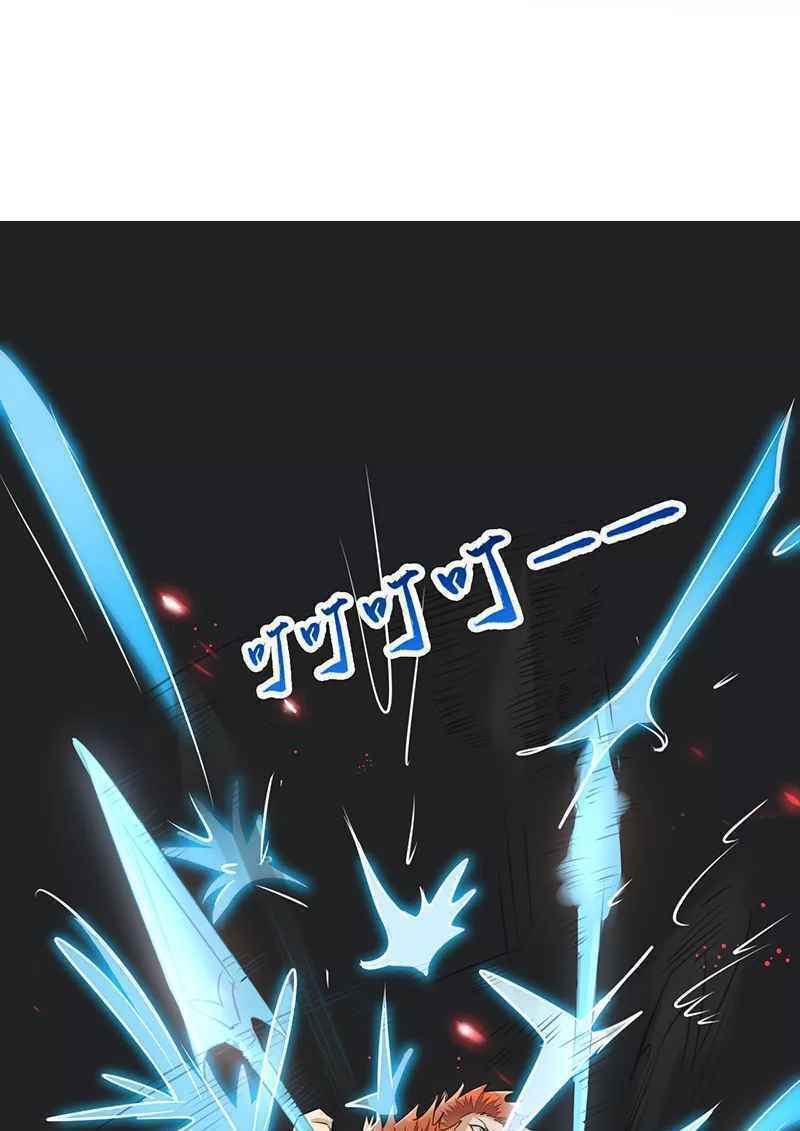 Địa Ngục Này Ta Mở Ra Đấy - Chapter 83 - Page 13