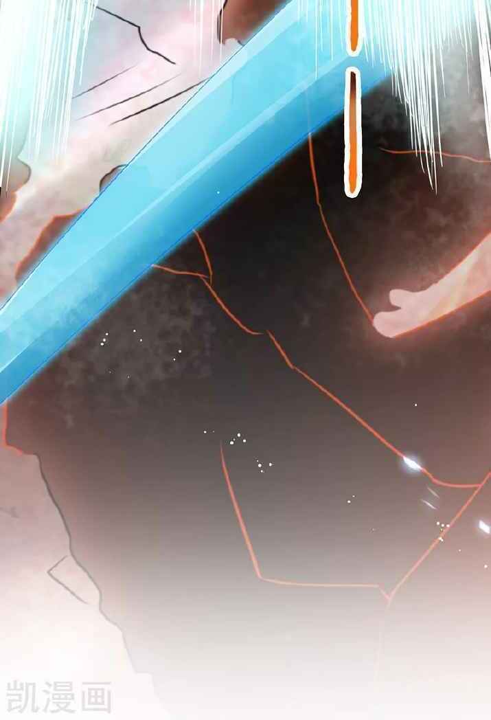 Địa Ngục Này Ta Mở Ra Đấy - Chapter 83 - Page 19