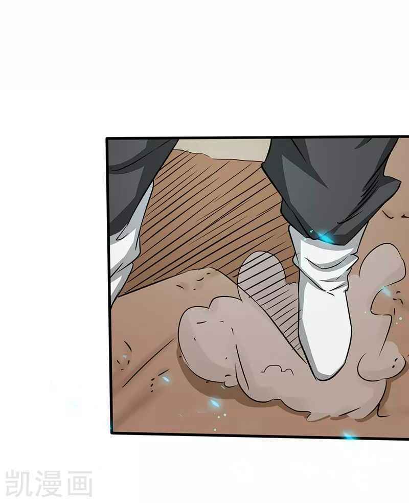 Địa Ngục Này Ta Mở Ra Đấy - Chapter 83 - Page 29