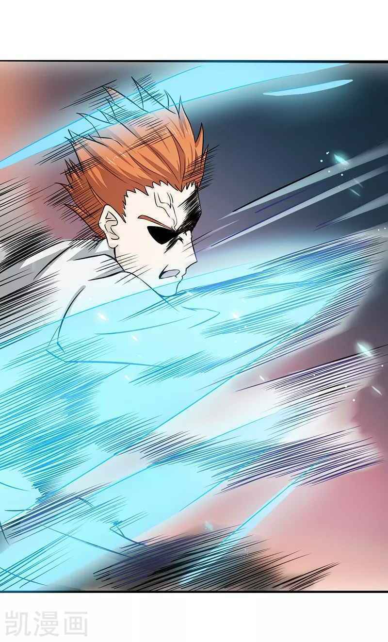 Địa Ngục Này Ta Mở Ra Đấy - Chapter 83 - Page 30