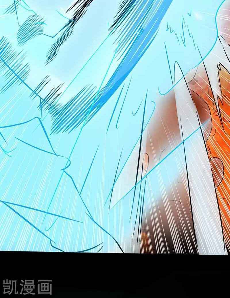 Địa Ngục Này Ta Mở Ra Đấy - Chapter 83 - Page 32