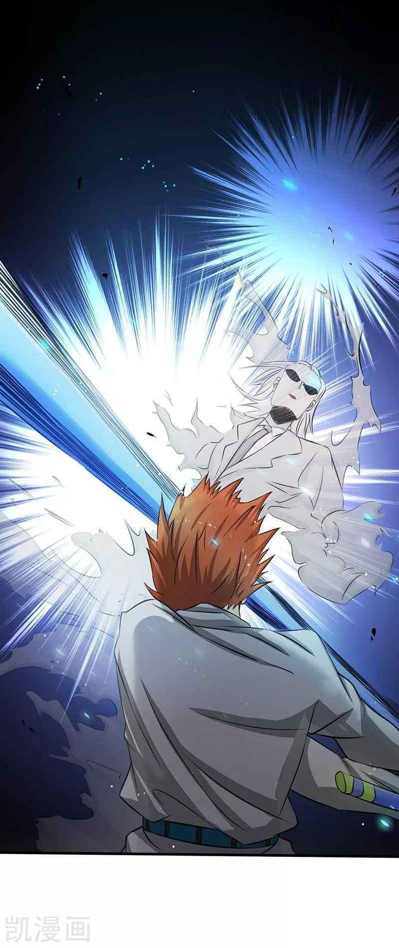 Địa Ngục Này Ta Mở Ra Đấy - Chapter 83 - Page 33