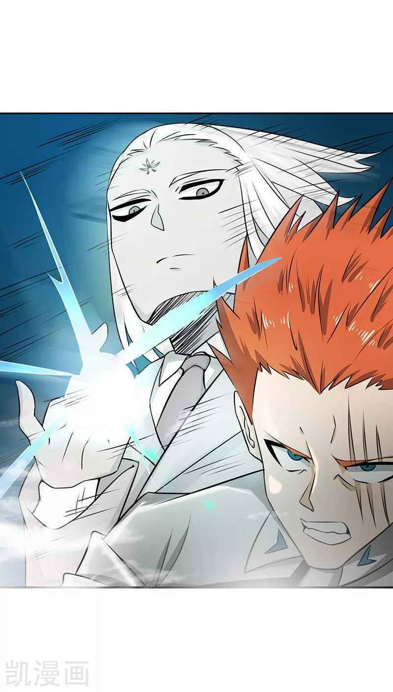 Địa Ngục Này Ta Mở Ra Đấy - Chapter 83 - Page 35