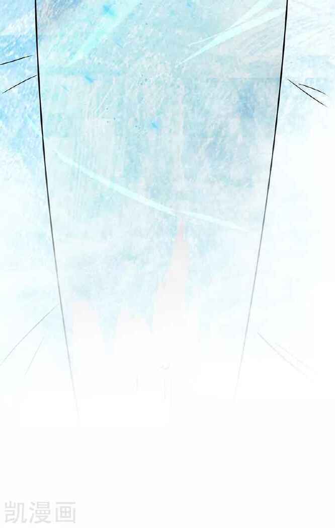 Địa Ngục Này Ta Mở Ra Đấy - Chapter 83 - Page 41