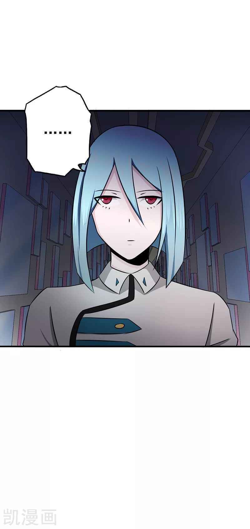 Địa Ngục Này Ta Mở Ra Đấy - Chapter 83 - Page 45