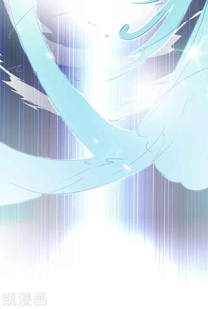 Địa Ngục Này Ta Mở Ra Đấy - Chapter 83 - Page 7