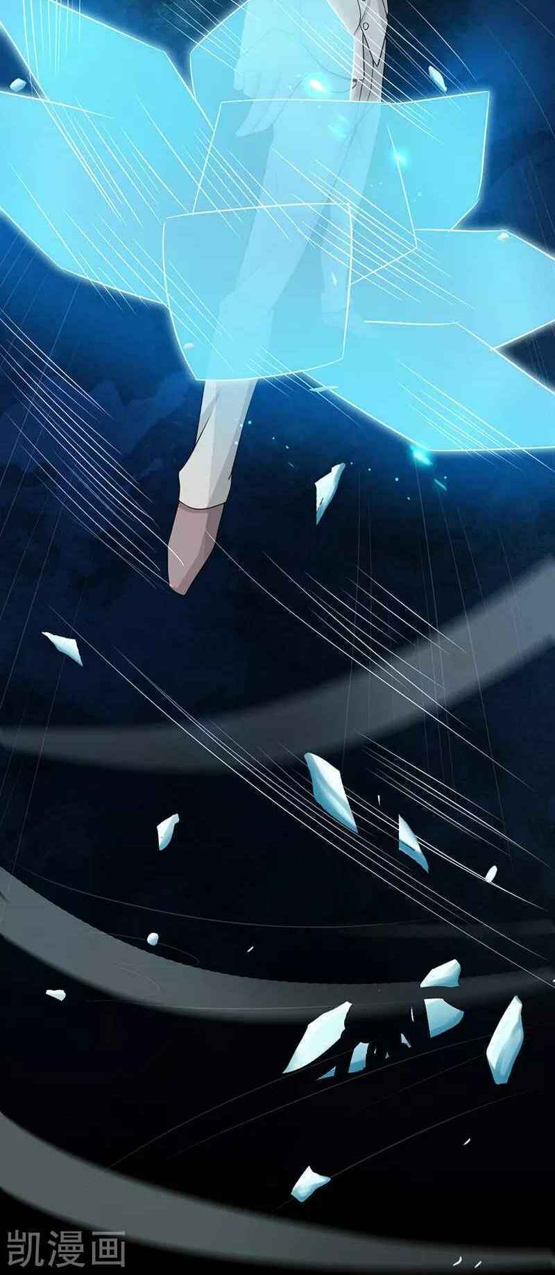 Địa Ngục Này Ta Mở Ra Đấy - Chapter 84 - Page 10