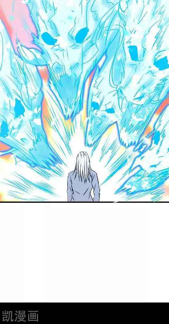 Địa Ngục Này Ta Mở Ra Đấy - Chapter 84 - Page 21