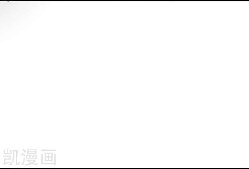 Địa Ngục Này Ta Mở Ra Đấy - Chapter 84 - Page 34