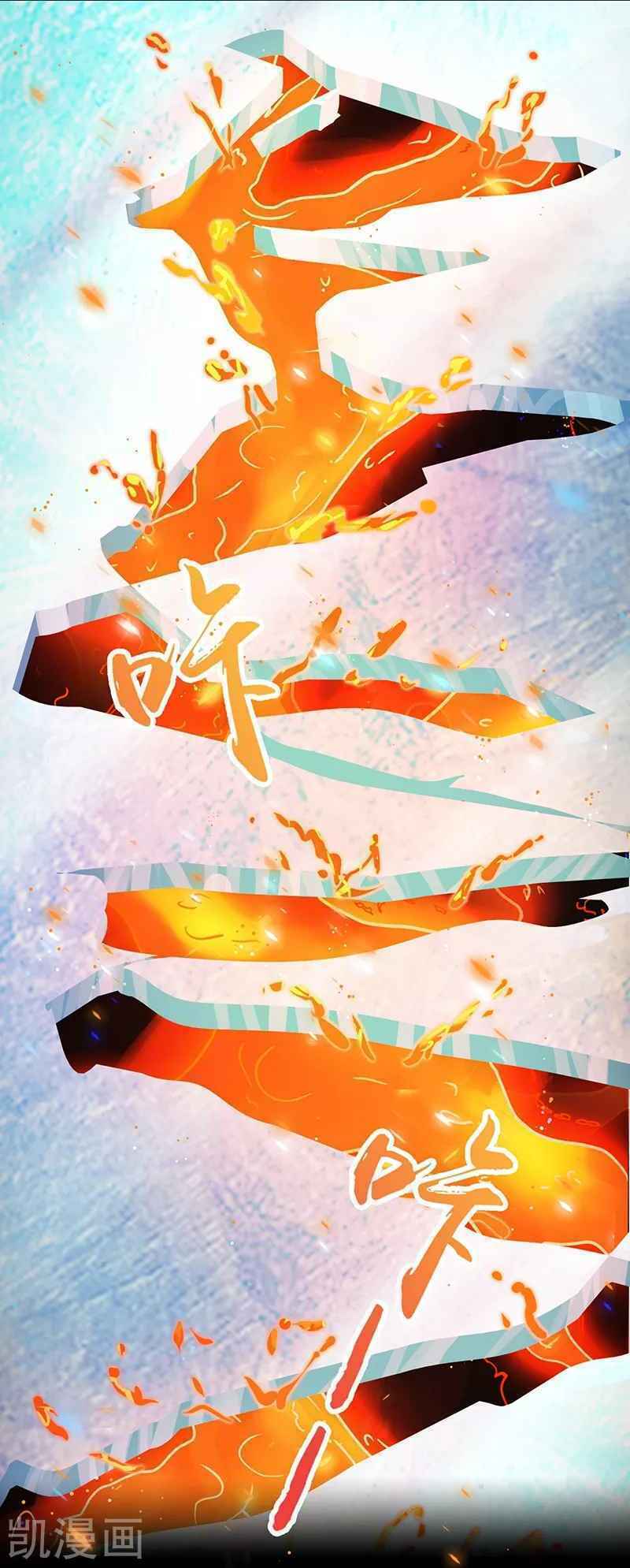 Địa Ngục Này Ta Mở Ra Đấy - Chapter 84 - Page 35