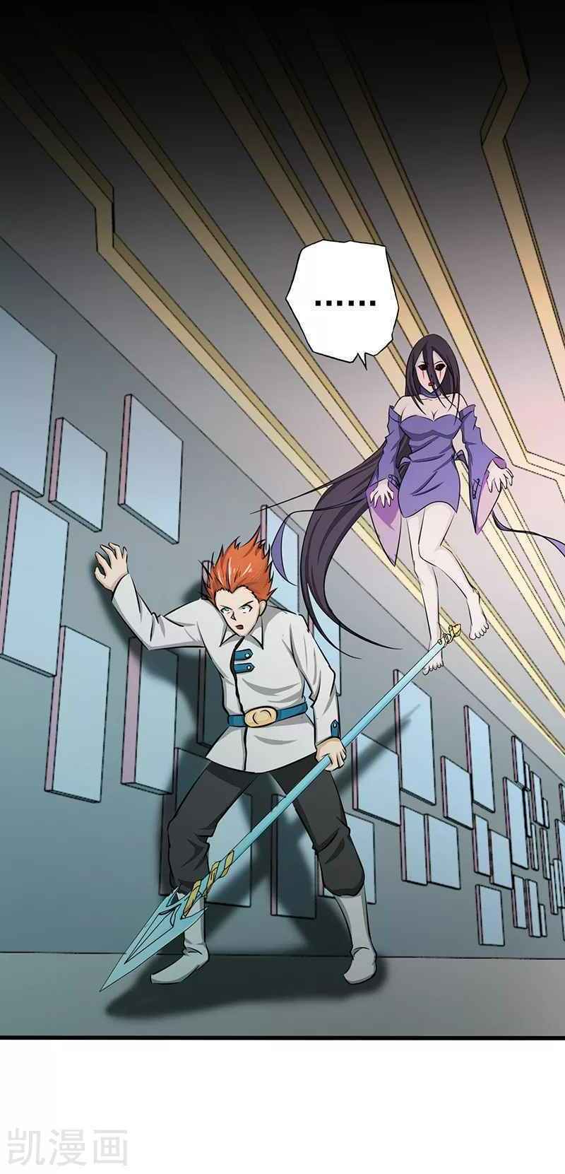 Địa Ngục Này Ta Mở Ra Đấy - Chapter 84 - Page 40