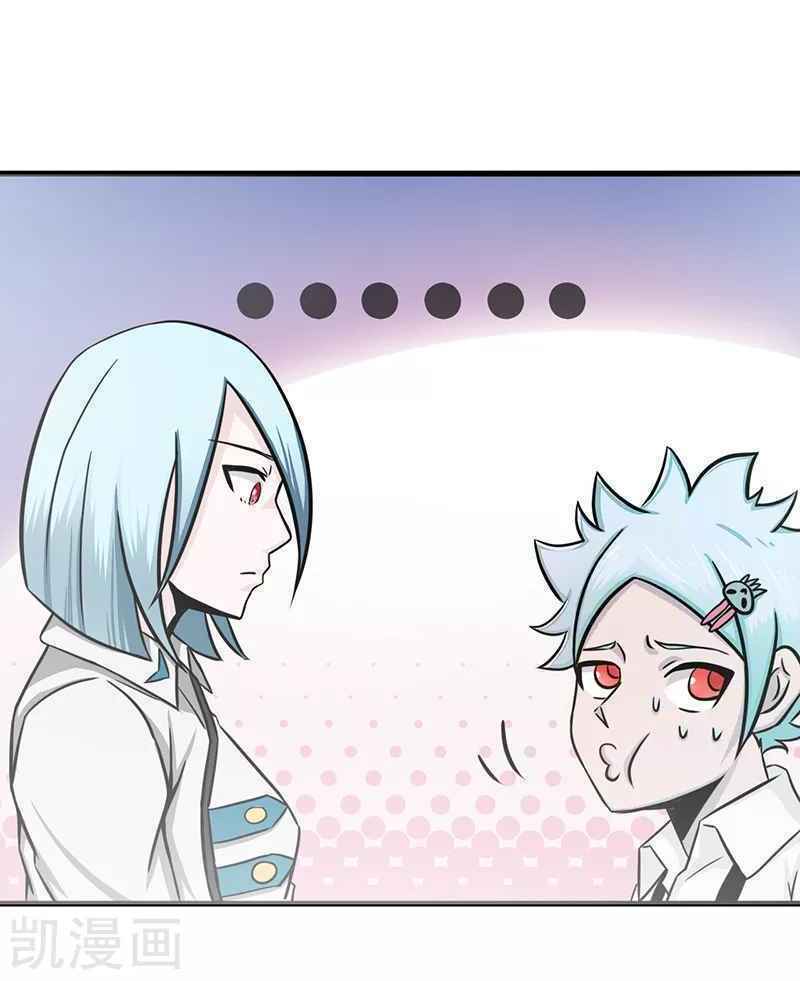 Địa Ngục Này Ta Mở Ra Đấy - Chapter 85 - Page 9