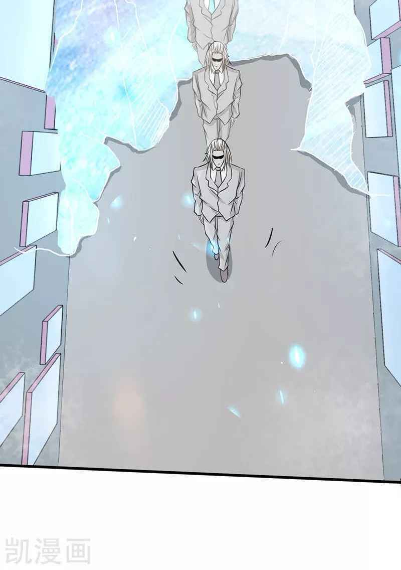 Địa Ngục Này Ta Mở Ra Đấy - Chapter 85 - Page 26