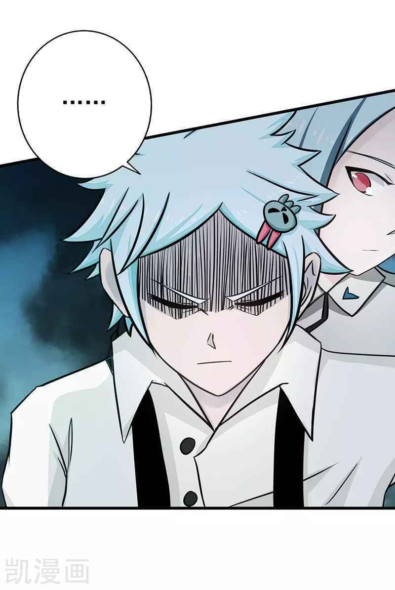 Địa Ngục Này Ta Mở Ra Đấy - Chapter 85 - Page 45