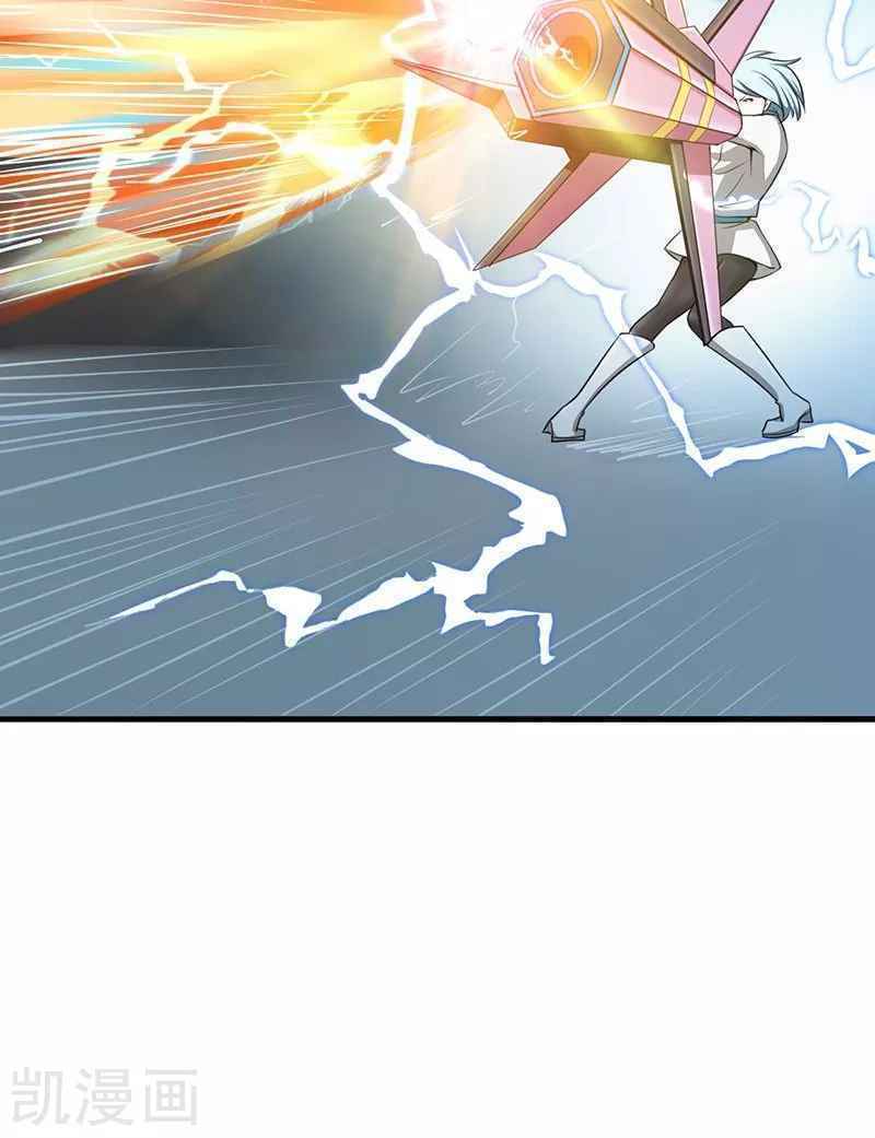 Địa Ngục Này Ta Mở Ra Đấy - Chapter 86 - Page 12