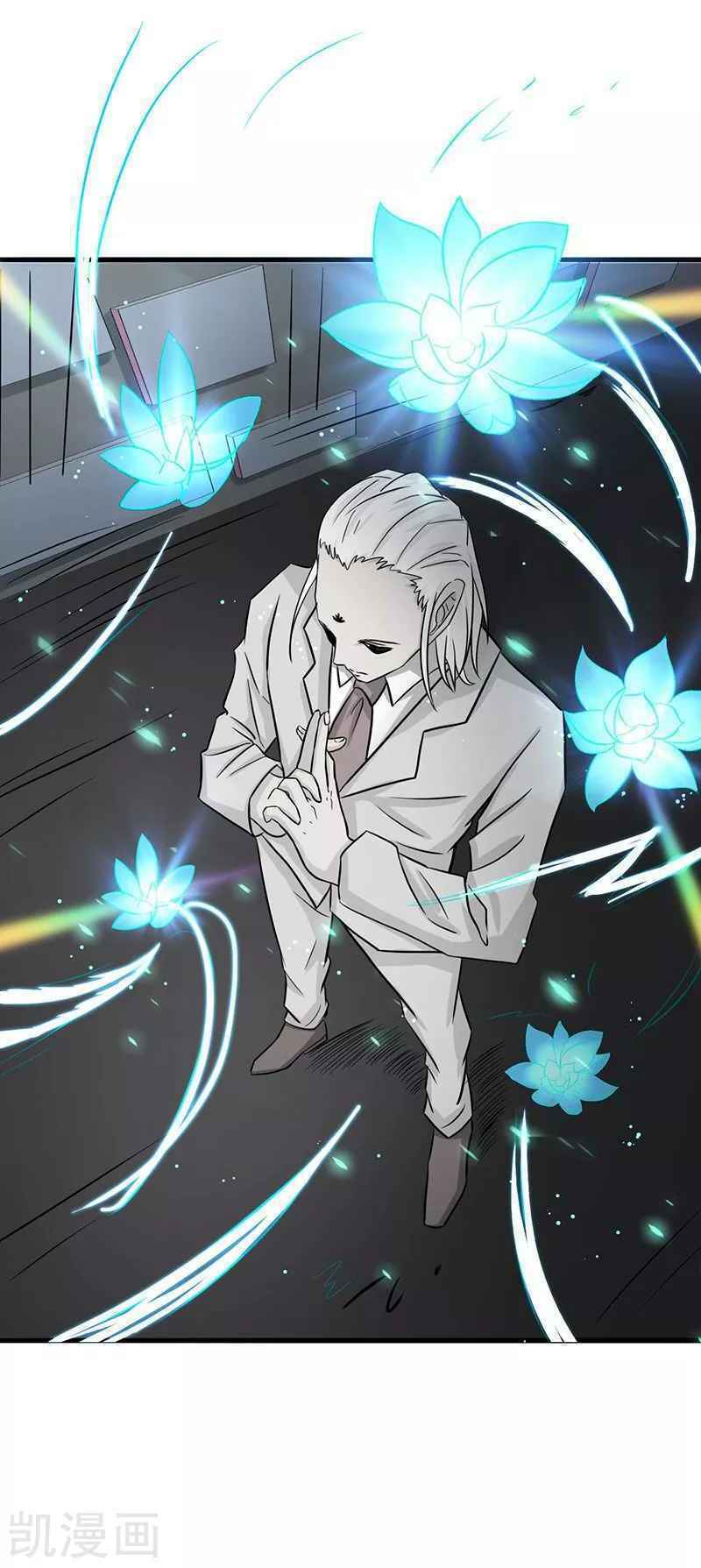 Địa Ngục Này Ta Mở Ra Đấy - Chapter 86 - Page 17