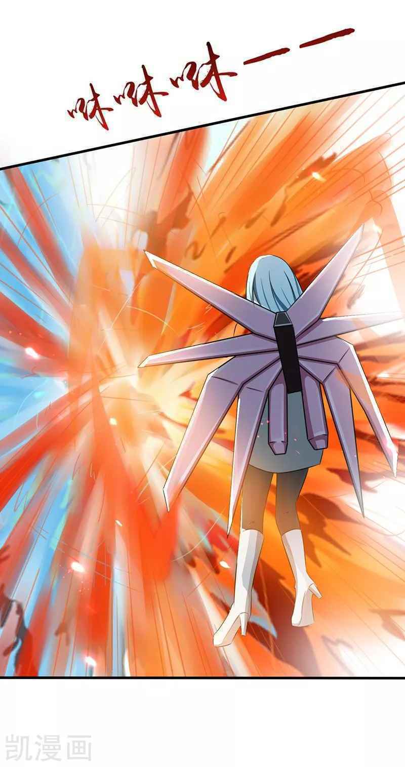 Địa Ngục Này Ta Mở Ra Đấy - Chapter 86 - Page 19