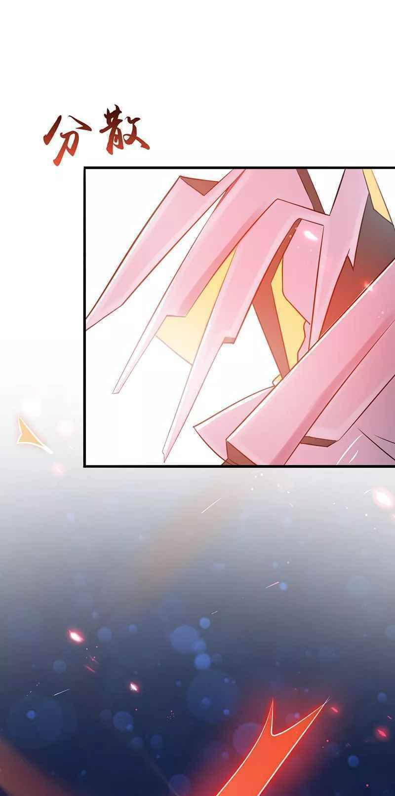 Địa Ngục Này Ta Mở Ra Đấy - Chapter 86 - Page 23