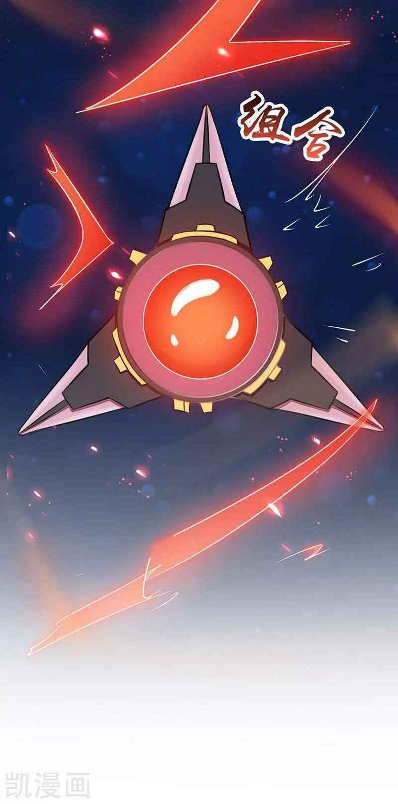 Địa Ngục Này Ta Mở Ra Đấy - Chapter 86 - Page 24