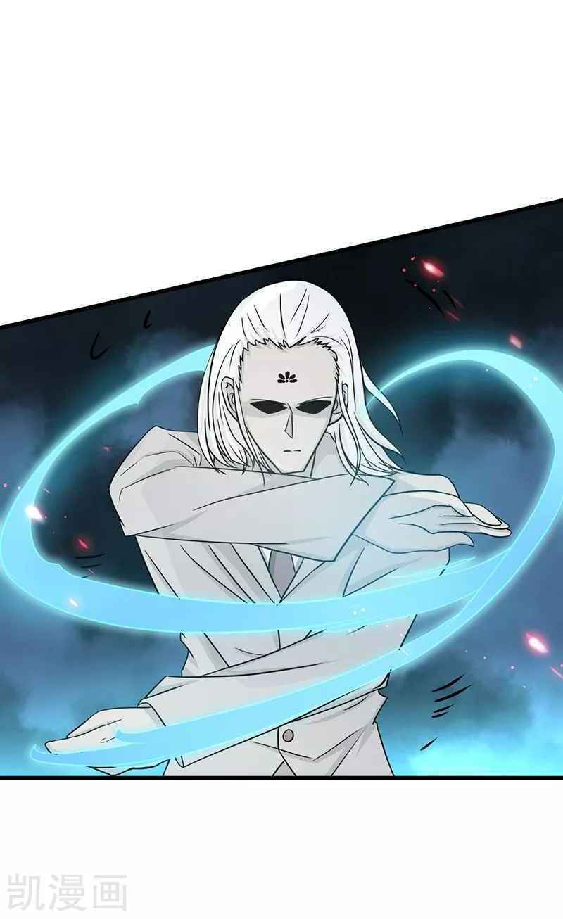 Địa Ngục Này Ta Mở Ra Đấy - Chapter 86 - Page 27