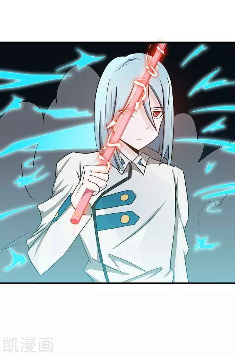 Địa Ngục Này Ta Mở Ra Đấy - Chapter 86 - Page 31