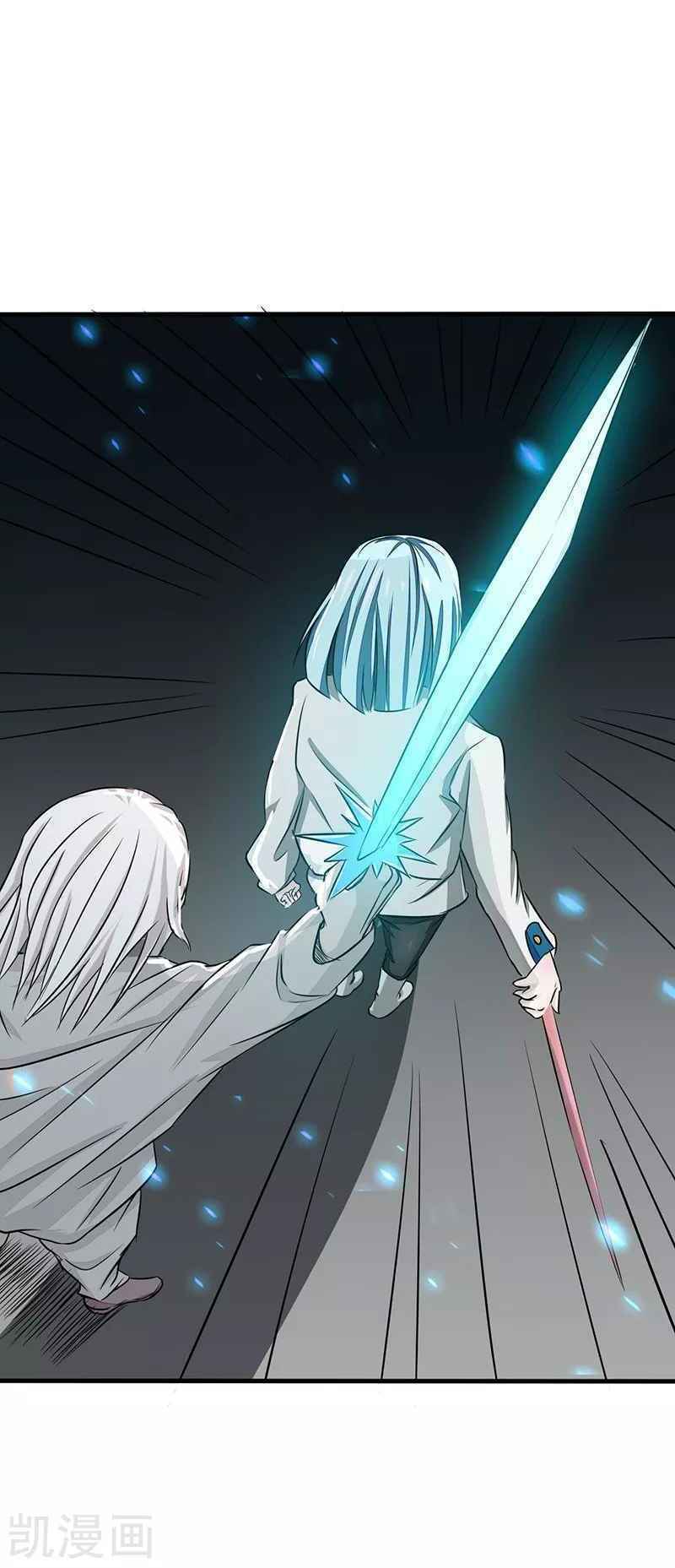 Địa Ngục Này Ta Mở Ra Đấy - Chapter 86 - Page 35