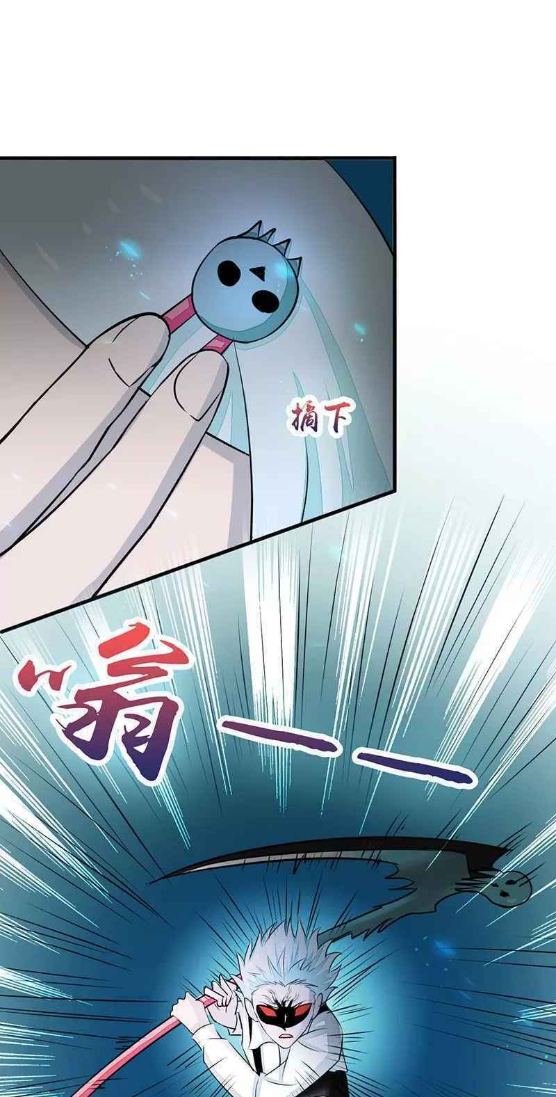 Địa Ngục Này Ta Mở Ra Đấy - Chapter 86 - Page 36