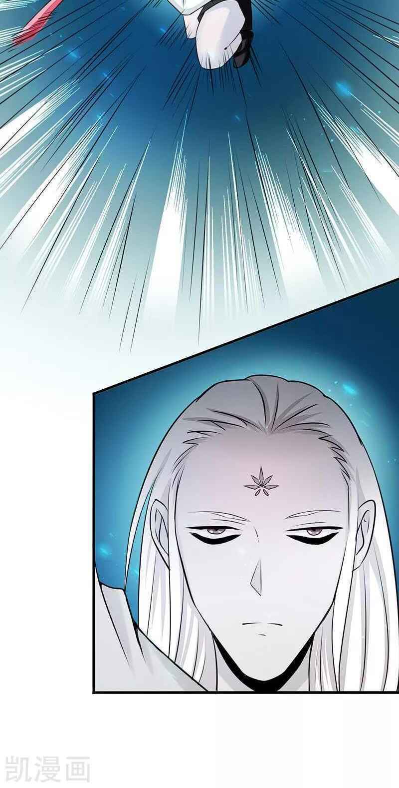 Địa Ngục Này Ta Mở Ra Đấy - Chapter 86 - Page 37