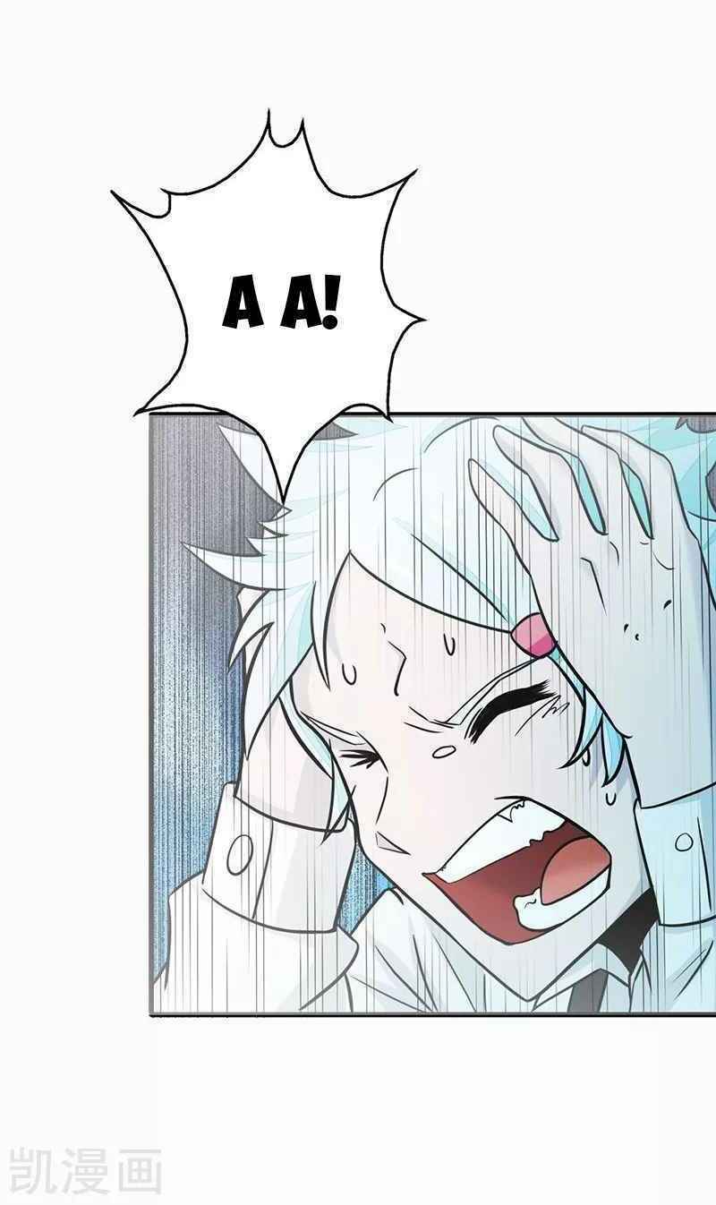 Địa Ngục Này Ta Mở Ra Đấy - Chapter 86 - Page 3