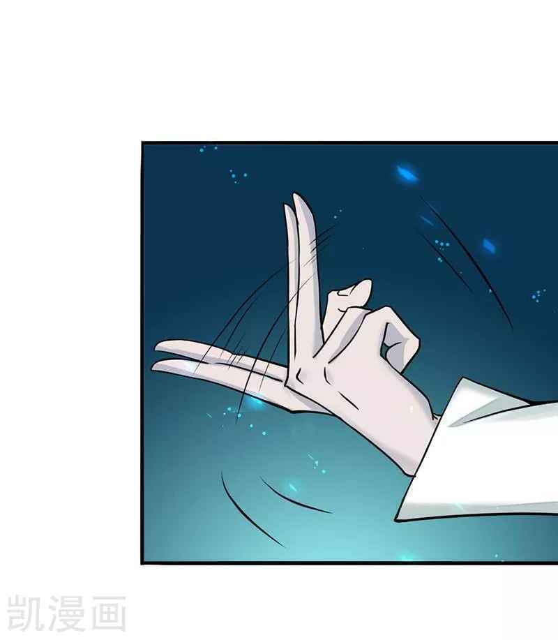 Địa Ngục Này Ta Mở Ra Đấy - Chapter 86 - Page 40