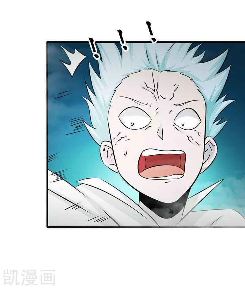 Địa Ngục Này Ta Mở Ra Đấy - Chapter 86 - Page 44