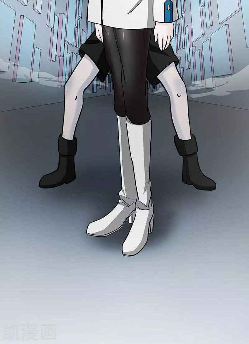 Địa Ngục Này Ta Mở Ra Đấy - Chapter 86 - Page 5