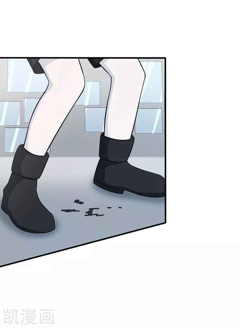 Địa Ngục Này Ta Mở Ra Đấy - Chapter 87 - Page 9