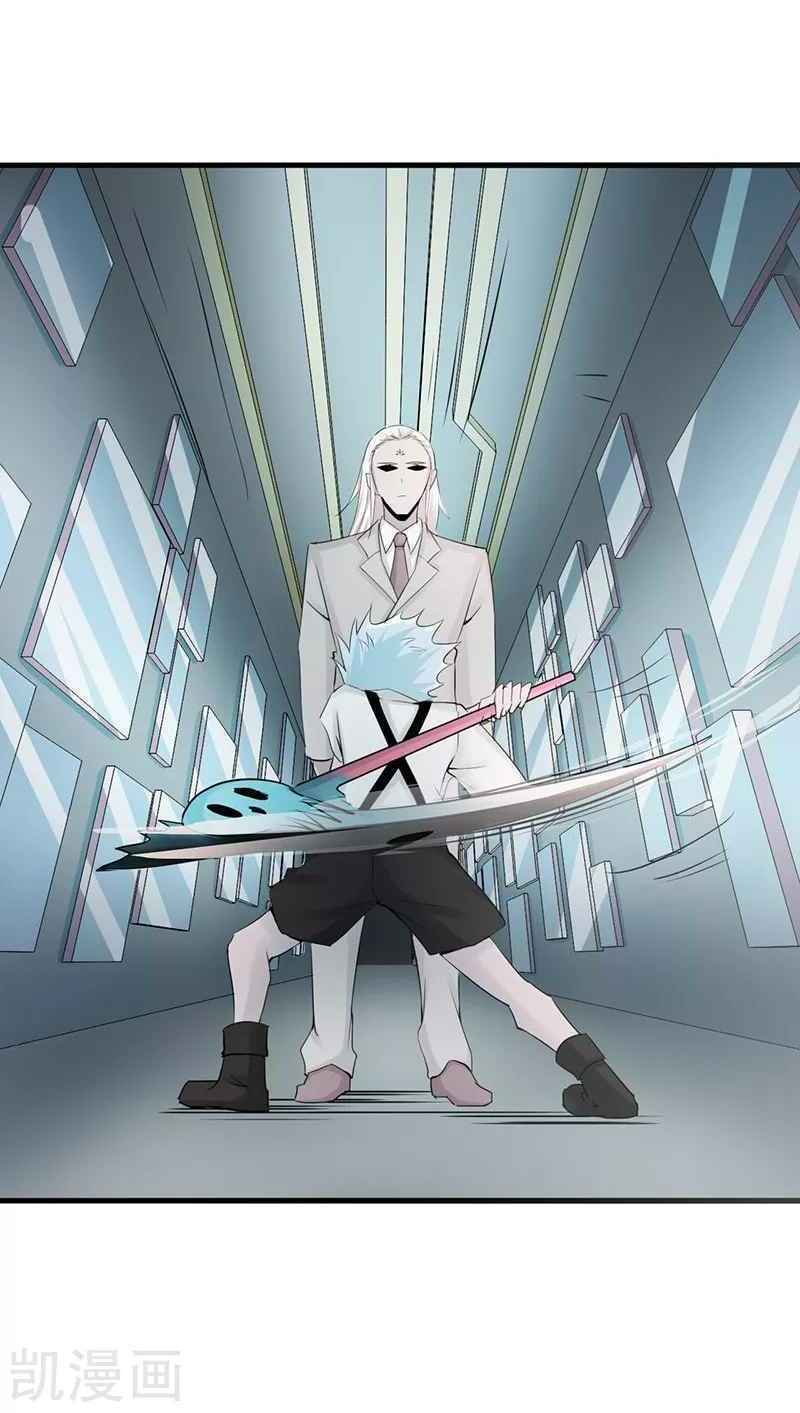 Địa Ngục Này Ta Mở Ra Đấy - Chapter 87 - Page 13