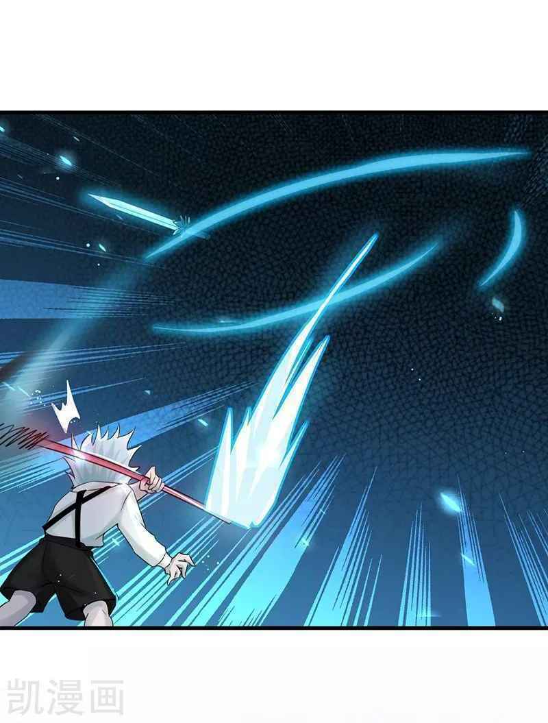 Địa Ngục Này Ta Mở Ra Đấy - Chapter 87 - Page 17