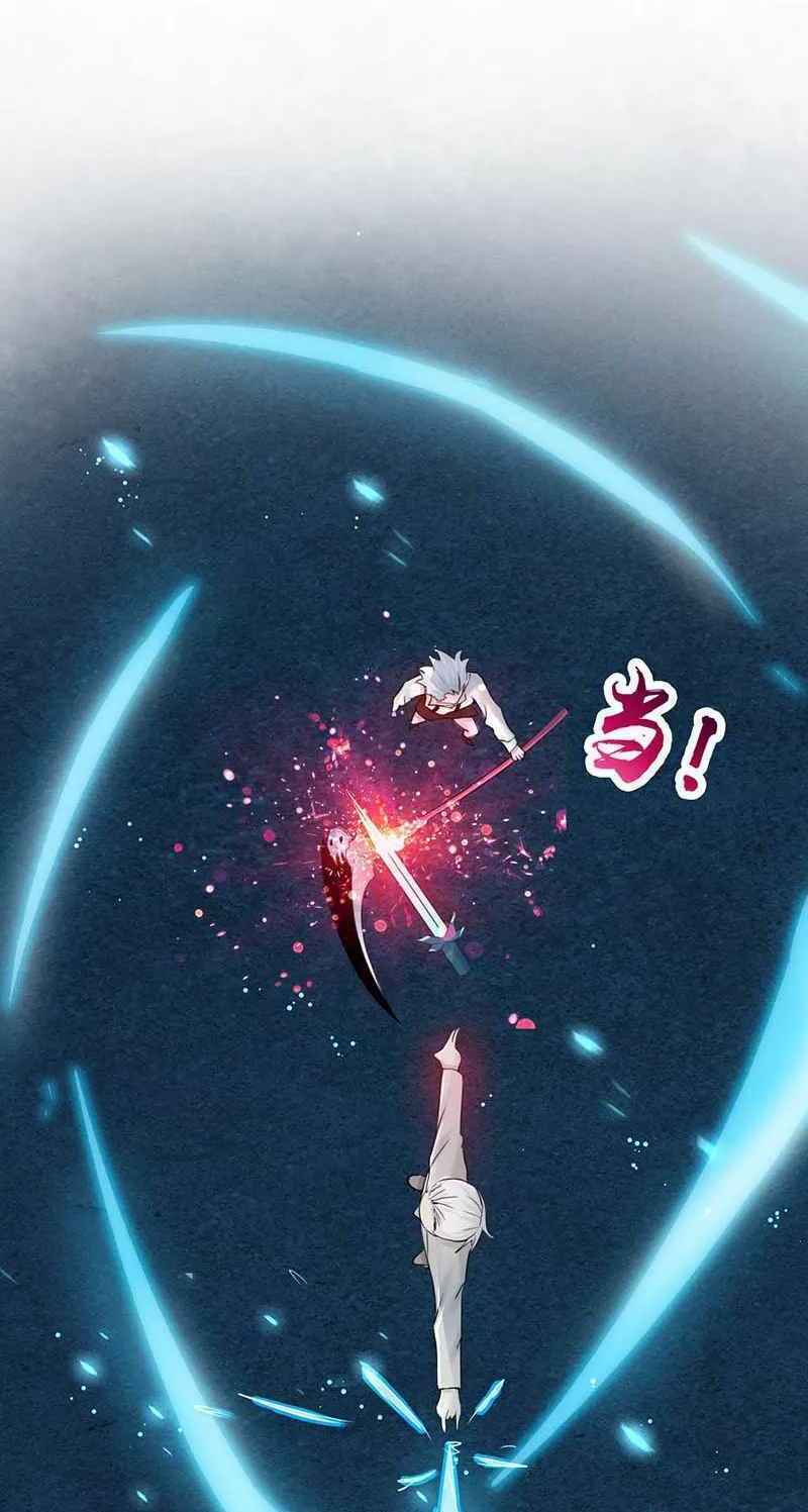 Địa Ngục Này Ta Mở Ra Đấy - Chapter 87 - Page 18